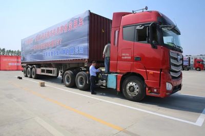 全國(guó)交通運(yùn)輸行業(yè)道路貨物運(yùn)輸駕駛員職業(yè)技能競(jìng)賽分站賽火熱開展，引領(lǐng)貨運(yùn)行業(yè)技能提升新熱潮