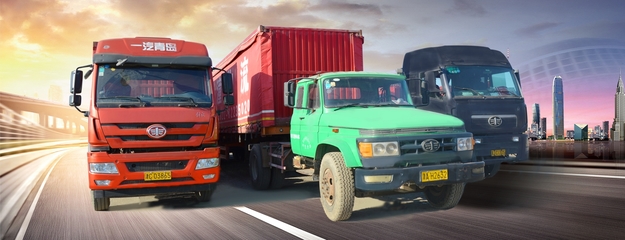 天津國(guó)內(nèi)道路貨物運(yùn)輸 發(fā)展現(xiàn)狀、挑戰(zhàn)與未來(lái)趨勢(shì)